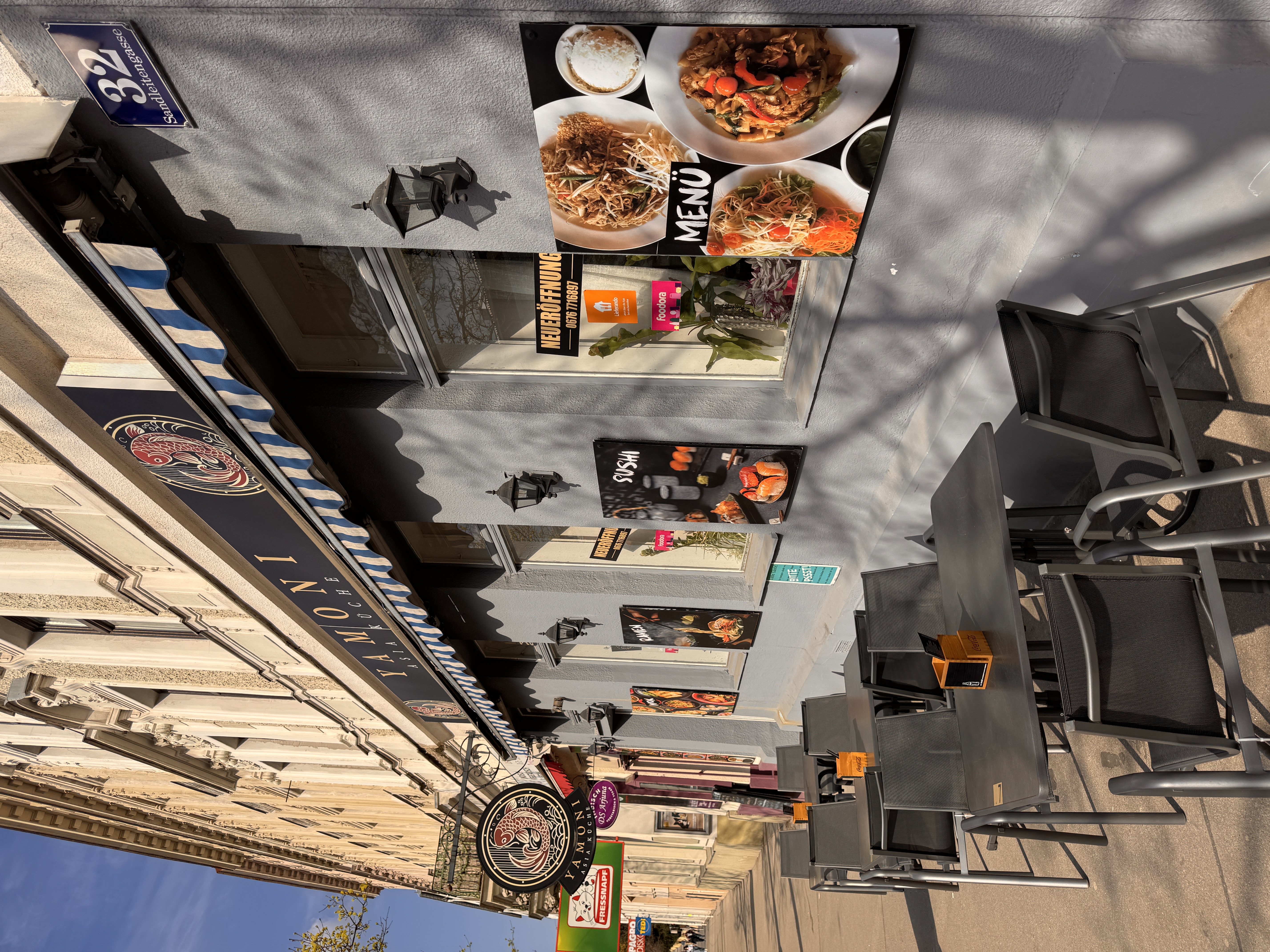 YAMONI Eingang – Sandleitengasse 32, 1160 Wien